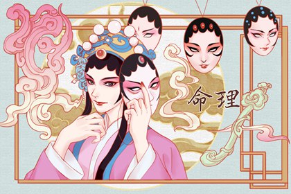 老皇历,择吉老黄历皇历,老皇历查询