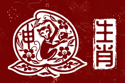 2025年黄道吉日查询_老黄历黄道吉日_黄道吉日万年历大全
