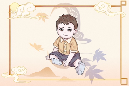 择吉老黄历_择吉黄历每日宜忌_择吉皇历