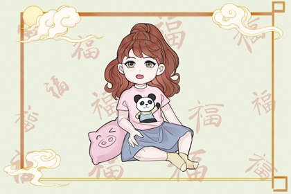 日历老黄历_黄历吉时查询_老黄历吉日吉时查询
