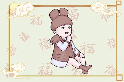择吉老黄历皇历,老皇历查询,择吉老皇历
