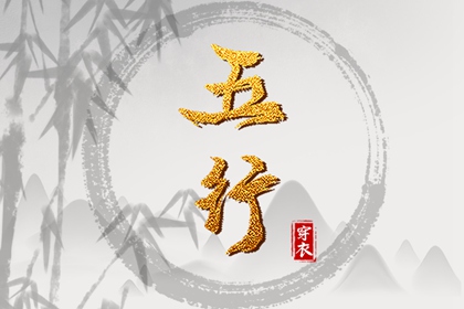 老黄历万年历 择吉黄历每日宜忌 老黄历查询2025
