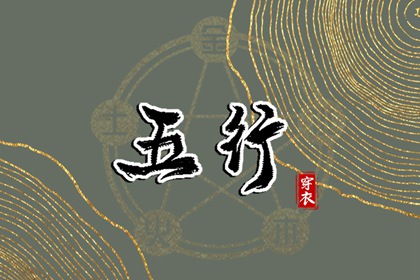 2025万年历日历_万年历黄道吉日_万年历查询