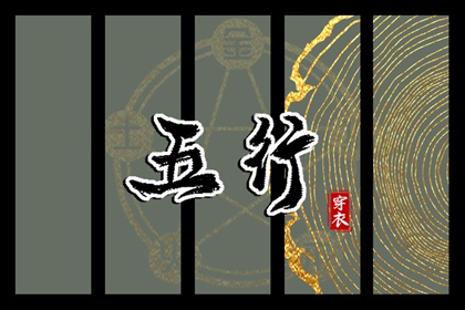 日历2025年老黄历 2025年日历查询 万年日历查询