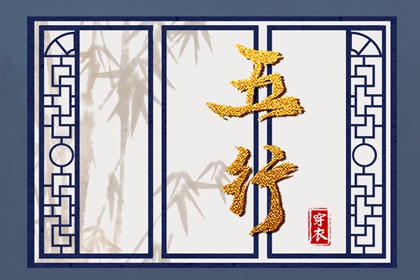 择吉老黄历皇历|择吉日历|搬家择吉日