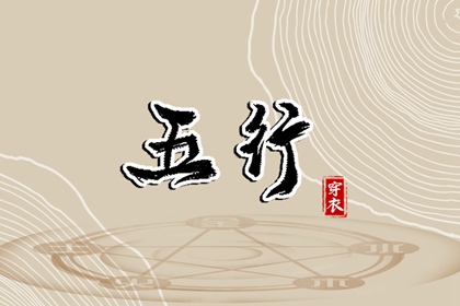 万年历日历表,2025日历,万年日历