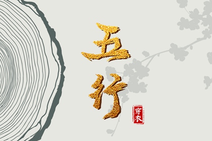 日历查询2025年黄道吉日,日历表2025日历,日历表日历
