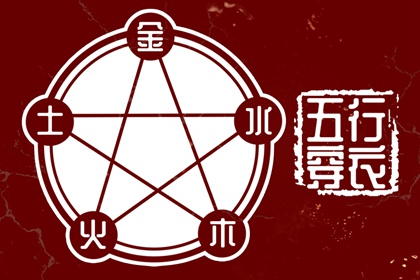 万年历黄道吉日查询 老黄历2025年黄道吉日 老黄历黄道吉日