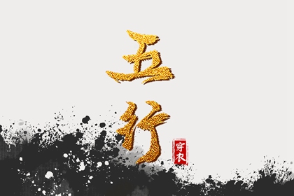 老黄历万年历_中国万年历黄历_今日万年历查询