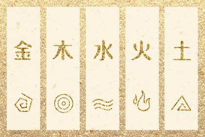 中国万年历黄道吉日|万年历黄道吉日查询|万年历黄道吉日