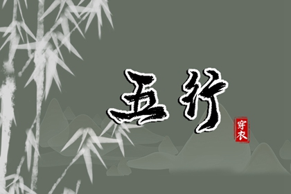 老皇历查询_择吉老皇历_择吉皇历